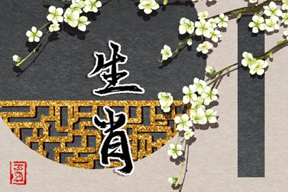 黄历万年历黄道吉日_万年历 黄道吉日_日历黄道吉日2026年