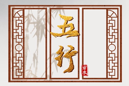 2026日历|日历2026年吉日|日历2026年日历表