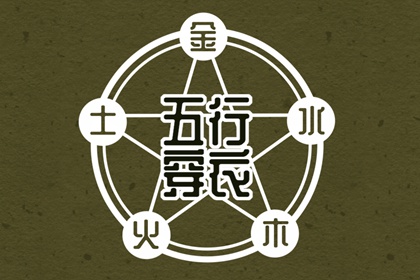 农历日历查询|今天农历是几号|今天农历多少号