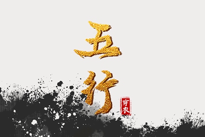 中国万年历黄道吉日_万年历黄道吉日查2026_万年历老黄历大全