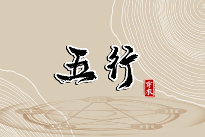 老黄历万年历 万年历黄历老黄历 电子万年历