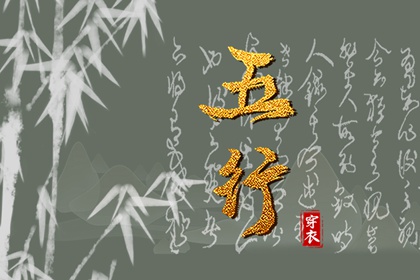 农历阴历查询2026年|日历查询农历|农历黄历万年历