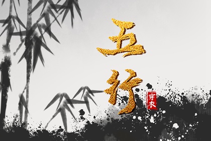 万年历日历黄历|万年历黄历老黄历|黄历结婚
