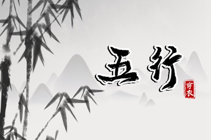 择吉老黄历皇历|择吉日历|择日网