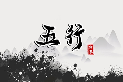 万年历2026年日历表 打开日历 万年日历查询