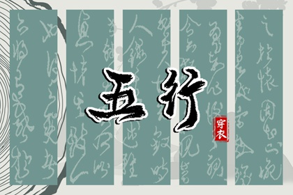 日历网_日历吉日_日历查询表