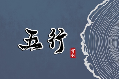 择吉老黄历皇历|择吉皇历|皇历查询