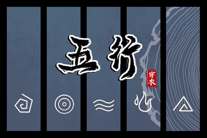 日历全年黄道吉日_黄历黄道吉日_日历2026日历表黄道吉日